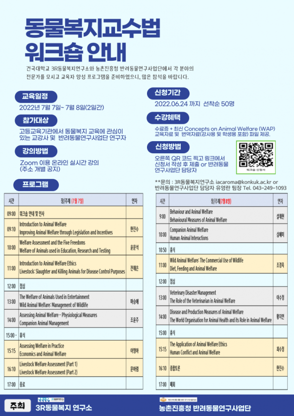 9c85ab5ebed95a2f5b482840529a9962_1655876532_566.png